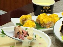 -高玛纳驴肉火烧(一世界店)