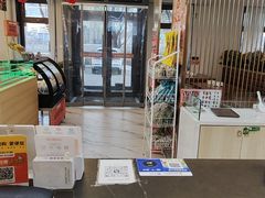 -英兰朝族饭店(河南桥头店)