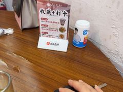 -谢记上海大排档(长寿路店)