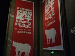 -Berry Beans(东直门店)