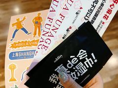 -虹桥艺术中心