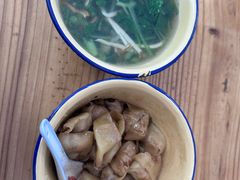 -山北老老头馄饨