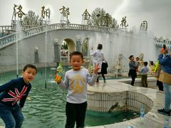 android_upload_pic-洛阳郁金香牡丹园