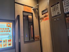 -星聚会KTV(复地活力城店)