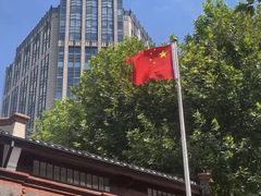 -中共一大纪念馆