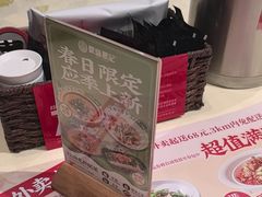 -聚味瞿记·龙虾堂(天元店)