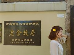 -不舍昼夜咖啡馆