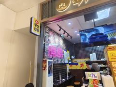 -PO PARK东方宝泰