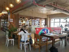 -香洲区图书馆(乐士文化区店)