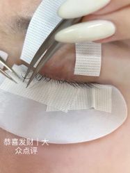 -馨米兰美甲美睫