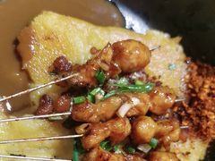 -怪噜范·老贵阳街头名小吃(鸿通城店)