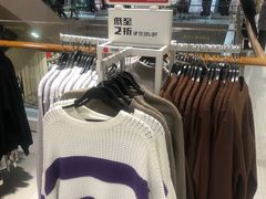 -BIGOFFS 超级折扣(仁恒伊势丹店)