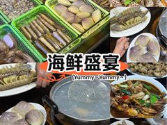 -凯华海鲜火锅·传承三十六年