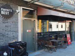 -派悦坊·甜品·蛋糕(日坛店)