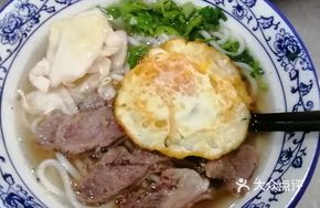 Mutton Pickled Cabbage Noodles