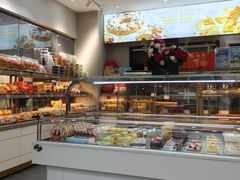 -爱维尔阳光蛋糕(汇金广场店)