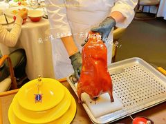 -花家怡园(四合院总店)