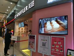 -狐狸和向日葵(北京路店)