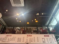 -山城耳朵面(光电园店)