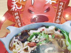 -魏家凉皮(次渠店)