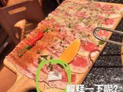 -牛家酒场(7mall店)
