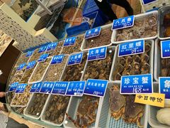 水产区-双井轩(双井店)