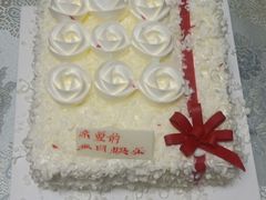 -好利来(大港胜利街店)