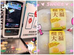 -砂之船奥特莱斯(合肥店)