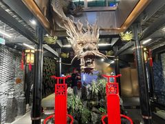 -小龙翻大江文化火锅(宽窄店)