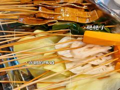 -钢管厂五区小郡肝火锅串串香(总店)