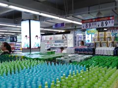 -人人乐(解放路二店)