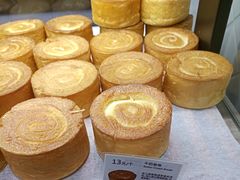-早安巴黎(四季坊店)