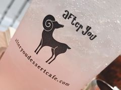 -After You Dessert Cafe(CENTRALWORLD)