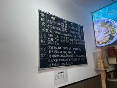 -丰登陕西水盆牛羊肉·泡馍