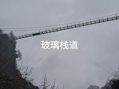 -太湖源风景区