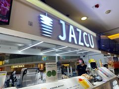 -Jazcu珍仕菓鲜榨果汁(西单大悦城店)