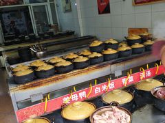 自助取餐区-斯丹姜母鸭·古法干香(涂门街总店)