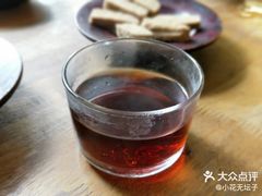 -一号铺子·大炉茶
