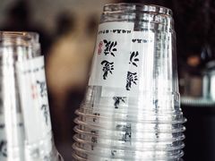 -邊渡咖啡