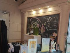 -逃脱反斗城沉浸剧情密室(北京路店)