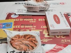 -靓靓蒸虾·头牌蒸虾(雪松路总店)