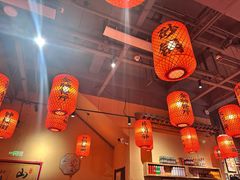 -山四砂锅(太原钟楼街店)