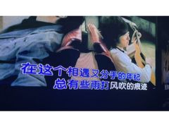 -魅KTV·AI辅唱(人民广场旗舰店)