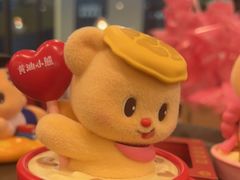 -必胜客(玉泉远洋店)