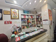-掌勺人鱼馆(朝阳镇店)