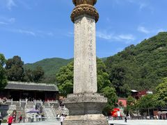 -报恩寺(平武县)