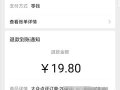 -西树泡芙(秦皇岛茂业天地店)