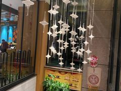 -大鸭梨烤鸭(顺义石园店)