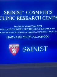 -SKINIST丽铂医疗美容