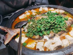 -探鱼·鲜青椒爽麻烤鱼(番禺万达店)